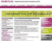 Anmälningsdag till högskola flyttas