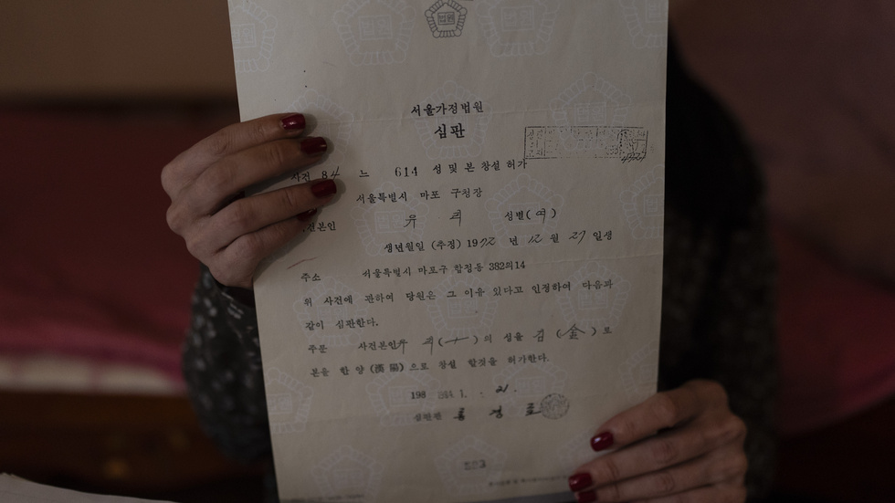 Adoptionsdokument från Sydkorea. 