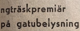  Ur PT:s arkiv: Stor dag när byborna fick gatubelysning