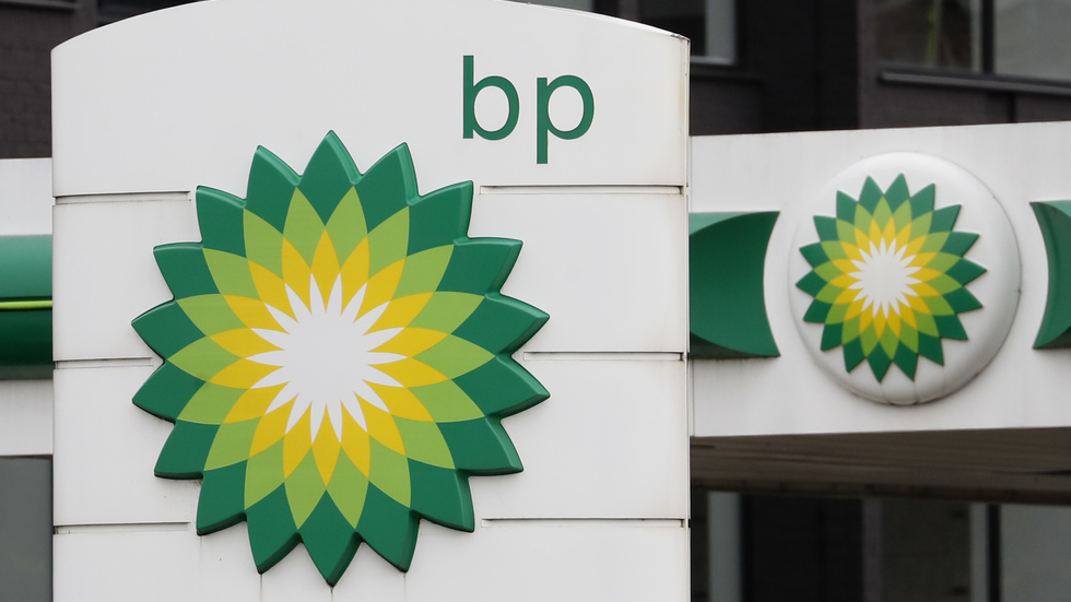 Oljekoncernen BP:s vinst rusade uppåt till 2,6 miljarder dollar under första kvartalet i år. Arkivbild