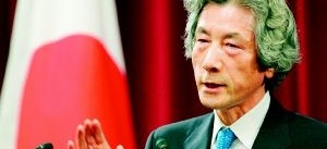 Faller Junichiro Koizumi på sin post?