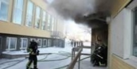 Brand bröt ut på Kärna skola