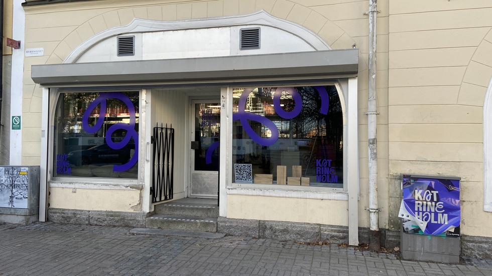 Under torsdagskvällen är det invigning av Space Katrineholm.