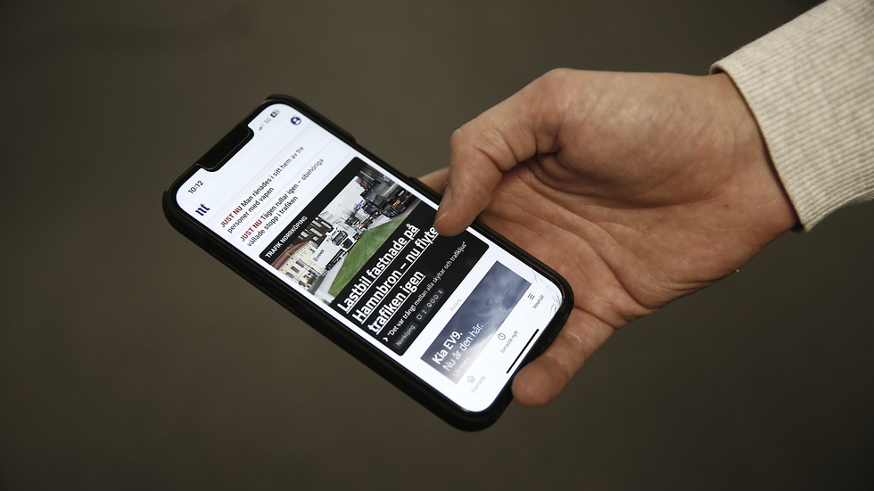 Driftstörningar på Norrköpings Tidningars mobilsajt.