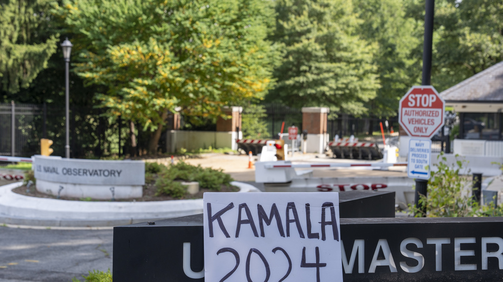 "Biden och resten av partiet har kastat sitt stöd bakom vicepresidenten Kamala Harris."