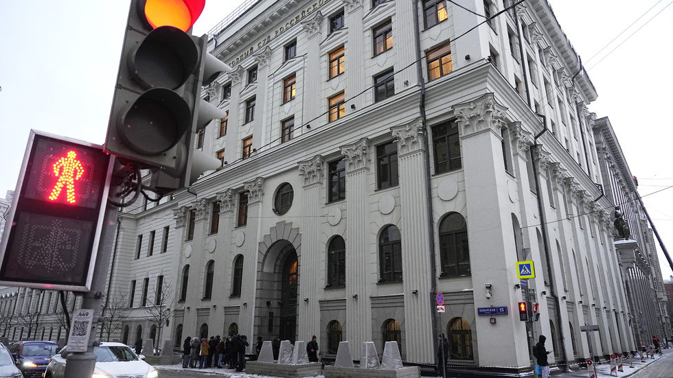 Rysslands högsta domstol (bilden) förklarade på torsdagen att att hbtq-rörelsen är extrem.