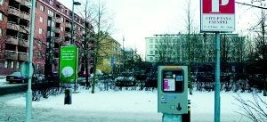 Strömparksbygge dyrare än väntat