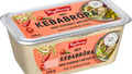 Kebabröra återkallas          